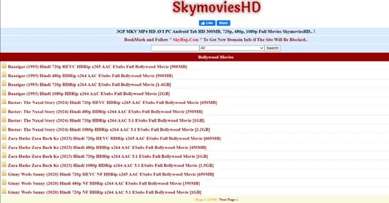 SkyMoviesHD 